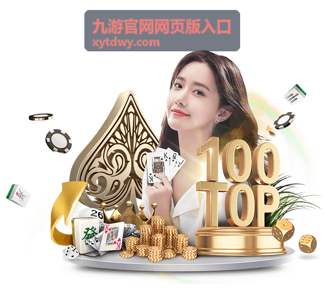 网页端登录校验步骤示意